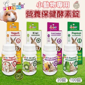 vitamin % thuốc cho chuột