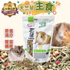 🐹 thức Ăn chính: mix hẠt vÀ ngŨ cỐc cho hamster